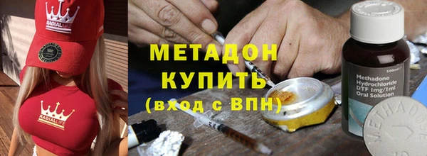 шишки Верхнеуральск